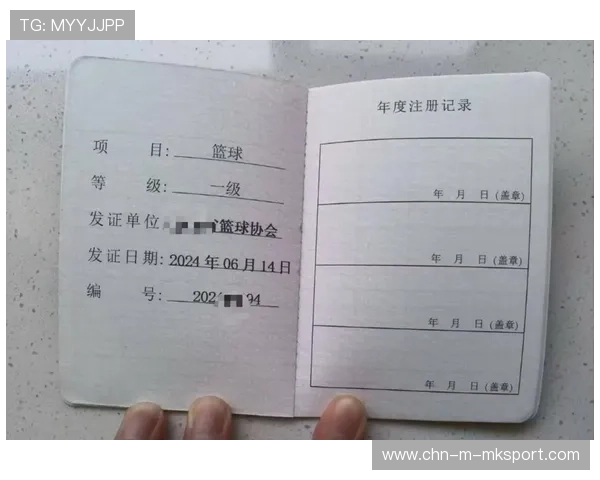 国际篮球联赛裁判视频教育资源年度精选第32批发布,国际篮球比赛裁判 国际篮球联赛裁判视频教育资源年度精选第32批发布,国际篮球比赛裁判